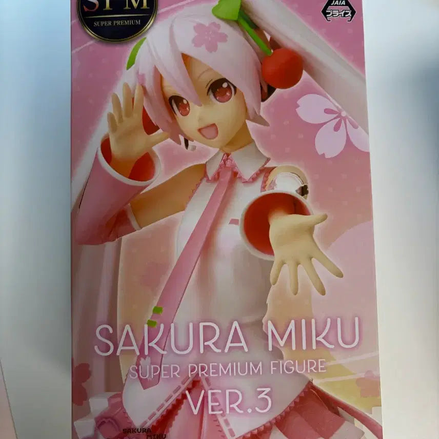 [BUNJANG] Sega Sakura Miku Super Premium Figure Ver. 3 / 세가 사쿠라 미쿠 슈퍼 프리미엄 피규어 Ver.3