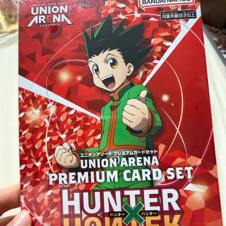 [BUNJANG] Hunter x Hunter: Union Arena Premium Card Set / 헌터x헌터 유니온 아레나 프리미엄 카드 세트