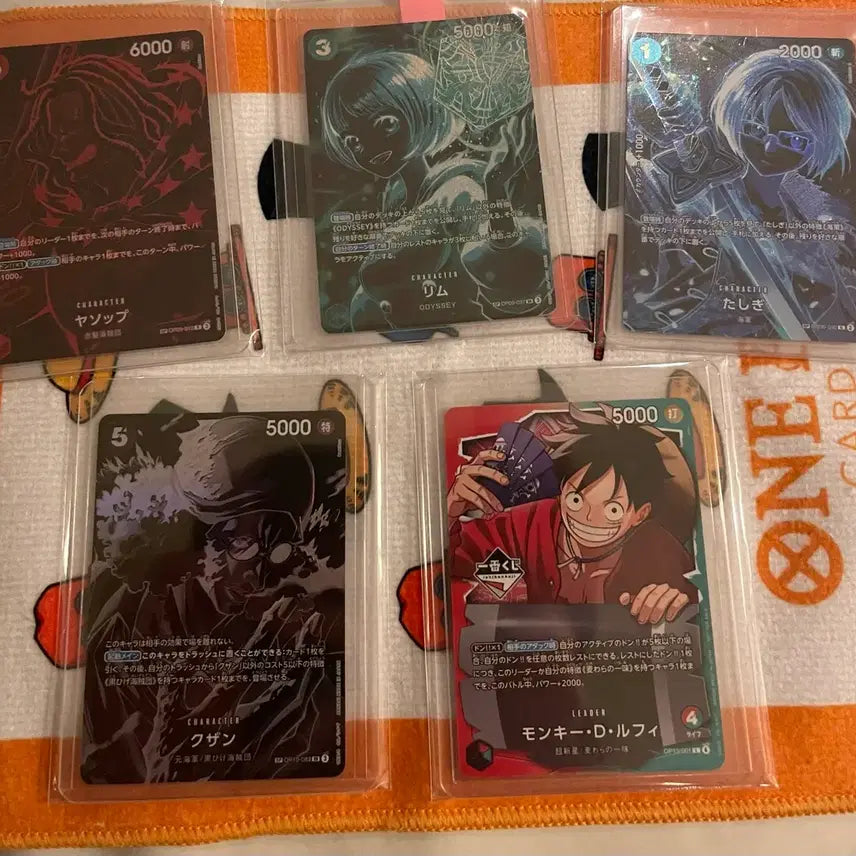 [BUNJANG] One Piece Card Game Japanese Version 12th Series SP Set (Yasopp, Tashigi, Kuzan, Rim) + Kuji Luffy Bundle / 원피스카드 12탄sp일판(야솝,타시기,쿠잔,리무) + 쿠지루피 일괄판매