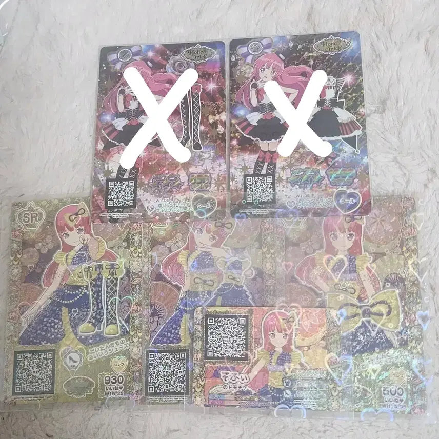 [BUNJANG] PriPara Sophie Hong Kong Taiwan Promo Ticket / 프리파라 소피 홍콩 대만판 프로모 티켓 판매
