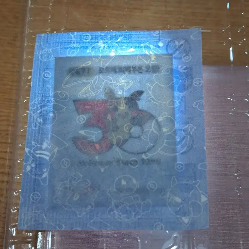 [BUNJANG] Pokemon 30th Anniversary Artwork Tteokbokki Sticker 0877 Morpeko (Belly Form) - Sealed / 포켓몬 30주년 아트워크 띠부씰 0877 모르페코 미개봉