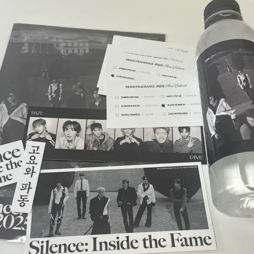 [BUNJANG] RIIZE FAME Exhibition Entrance Goods / 라이즈 페임 전시회 입장 굿즈