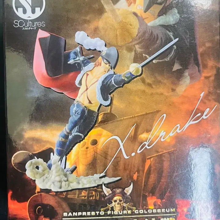 [BUNJANG] Banpresto SCultures Big Zoukeio 5 Vol. 3 X Drake Figure / (원피스피규어) 반프레스토 조형왕 정상결전1 Vol.3 엑스드레이크