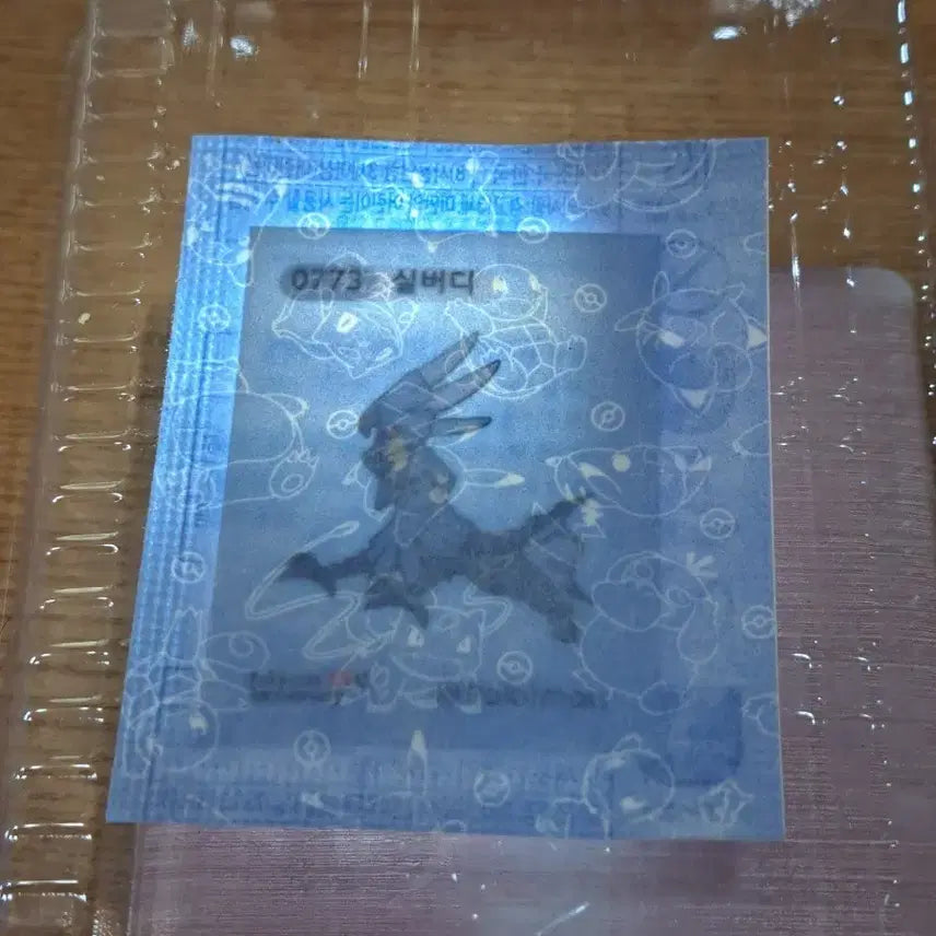 [BUNJANG] Pokemon 30th Anniversary Artwork 0773 Silvally (Sealed) / 포켓몬 30주년 아트워크 0773 실버디 미개봉