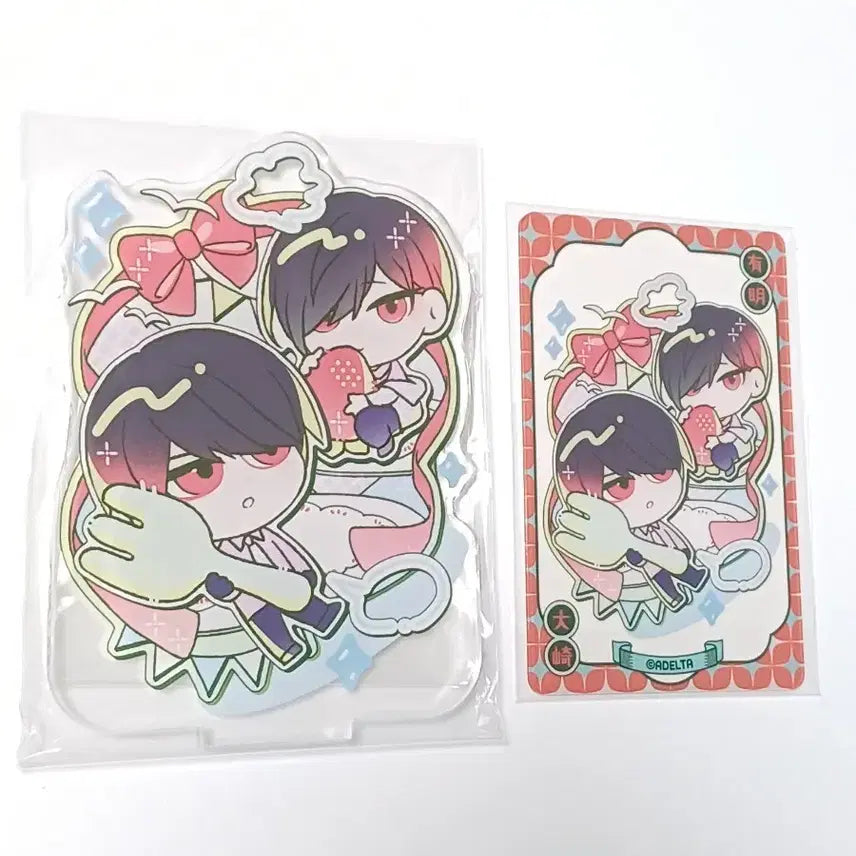 [BUNJANG] Animate x B&