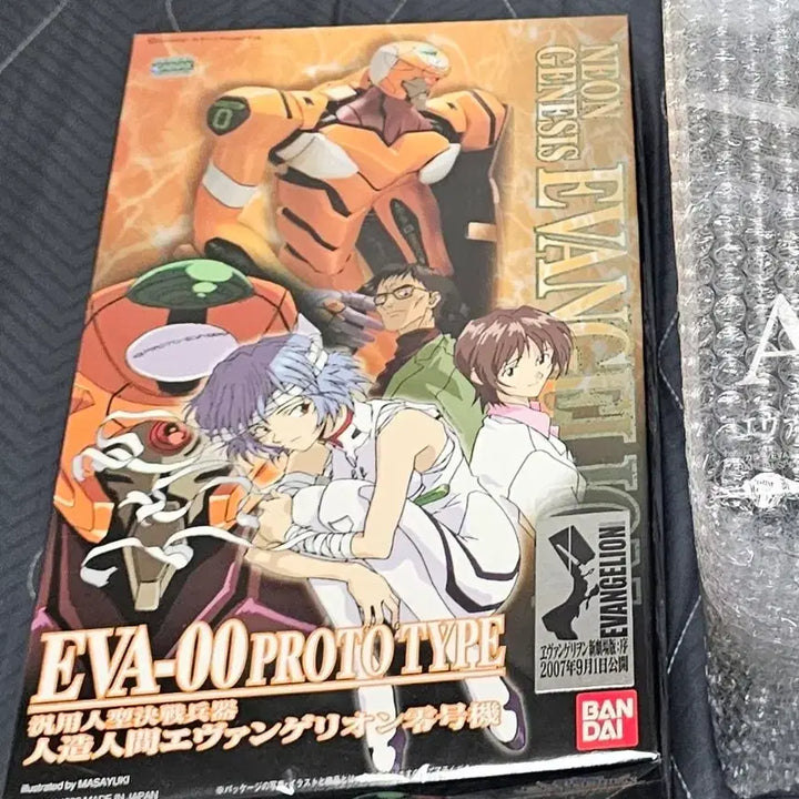 [BUNJANG] Evangelion LM HG EVA Unit-00 / 미개봉)에반게리온 LM HG EVA 0호기 판매합니다.