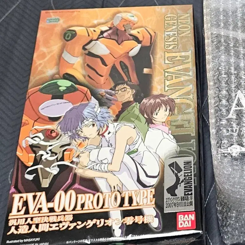 [BUNJANG] Evangelion LM HG EVA Unit-00 / 미개봉)에반게리온 LM HG EVA 0호기 판매합니다.