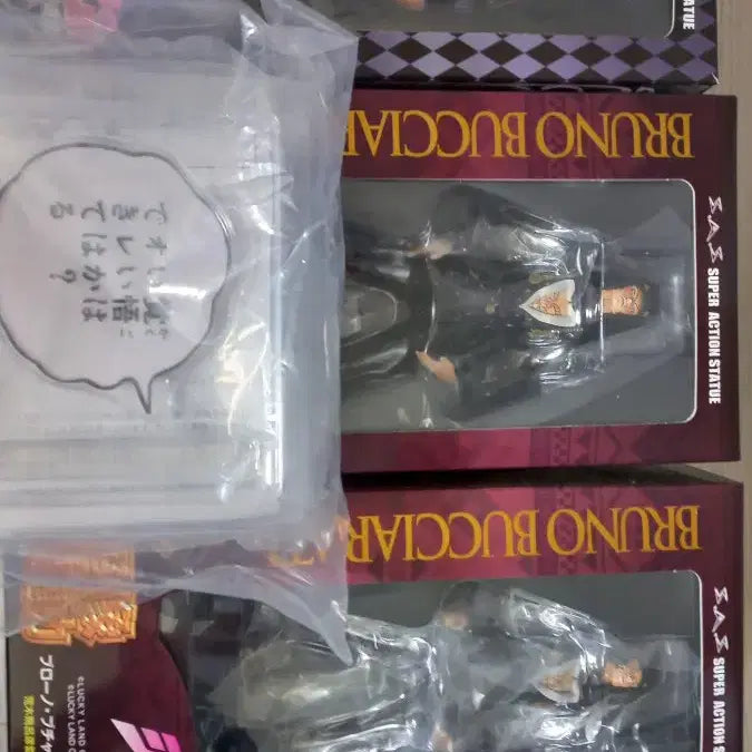 [SOLD OUT] 부차라티 초상가동 블랙