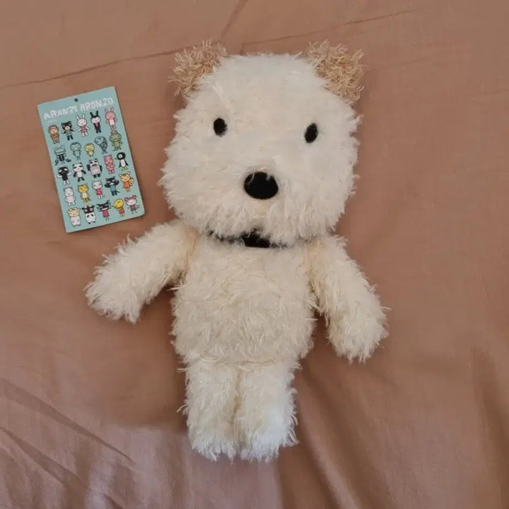 [BUNJANG] Aranzi Aronzo Tetsu Dog Plush / 아란지아란조 테츠 강아지 인형