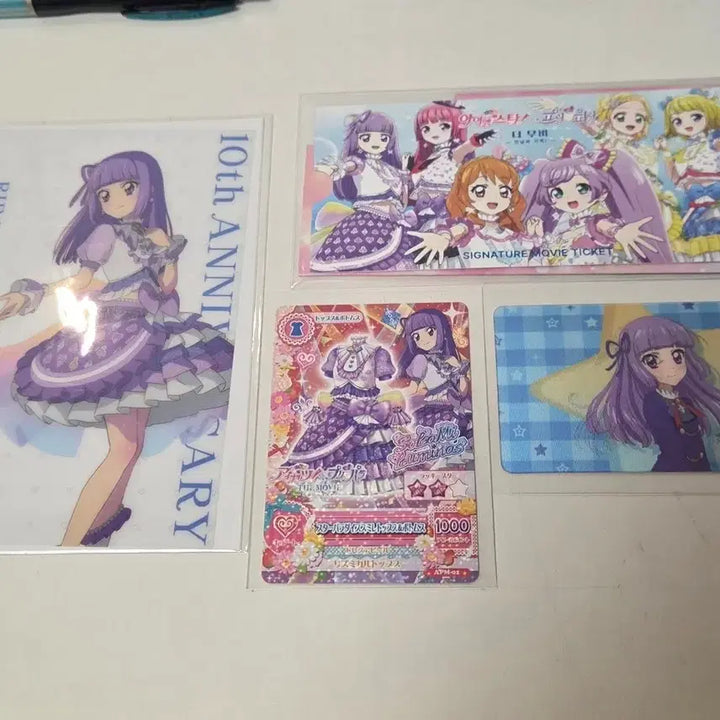 [BUNJANG] Aikatsu! Aikatsu! Sumire Rira Star Para Lucky Draw Lenticular Sheet Bundle Set / (일괄)아이카츠 아이엠스타 스미레 리라 스타파라 특전 카드 렌티큘러 시트