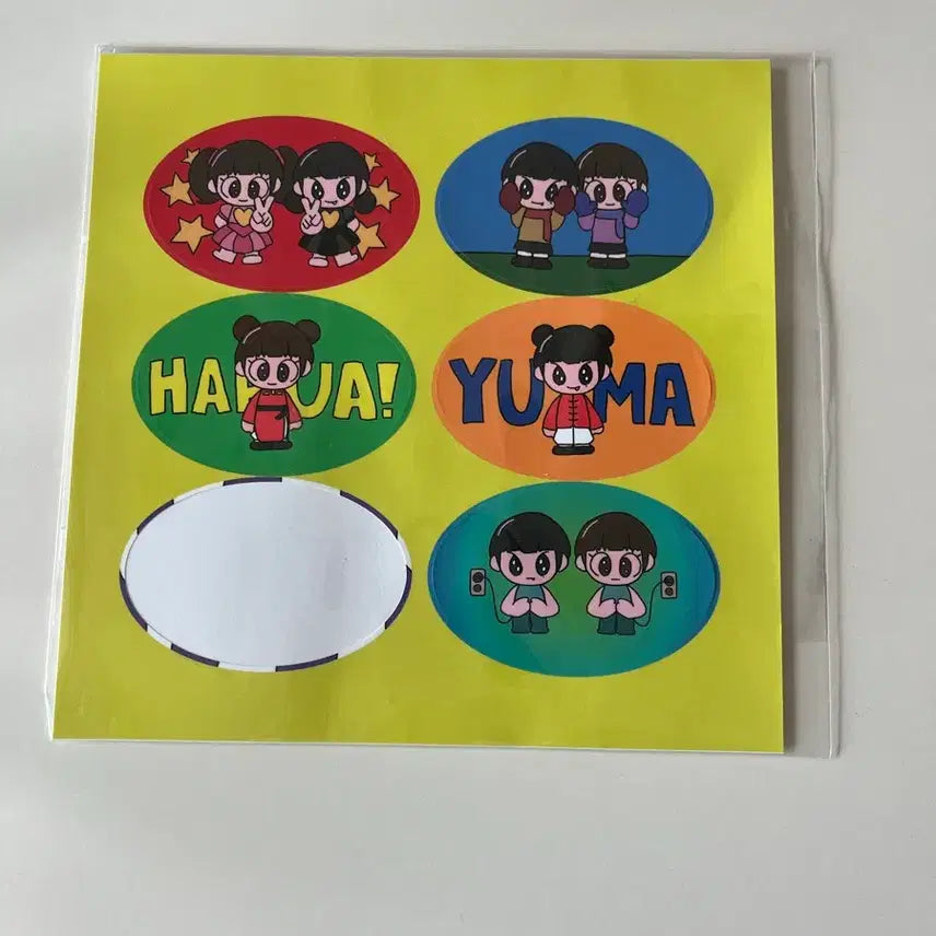 [BUNJANG] Enhypen Harua Yuma Sticker / 앤팀 하루아 유마 스티커