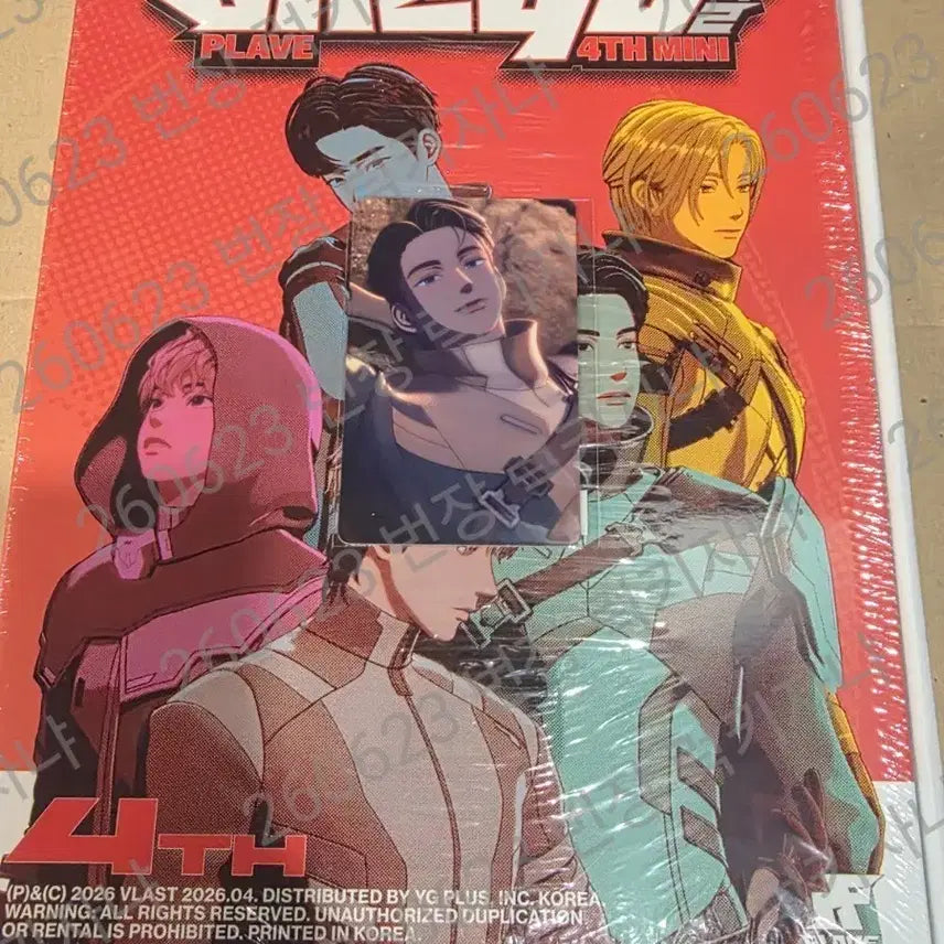 [BUNJANG] PLAVE Kalpa Two Universal Weverse Japan JP Hamin Sealed Album POB Set / 플레이브 칼파투 유니버셜 위버스 재팬 JP 하민 미개봉앨범 미공포 세트