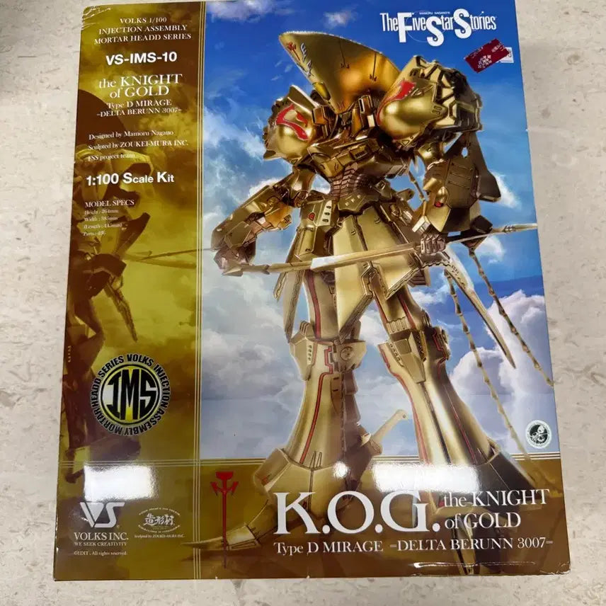 [BUNJANG] Volks IMS 1/100 The Knight of Gold / 보크스 IMS 1/100 더 나이트 오브 골드 팝니다