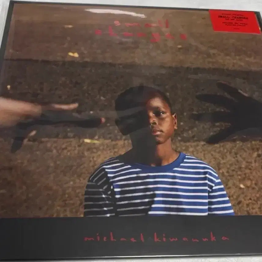 [BUNJANG] Michael Kiwanuka Small Changes LP Album / Michael Kiwanuka Small Changes LP 앨범