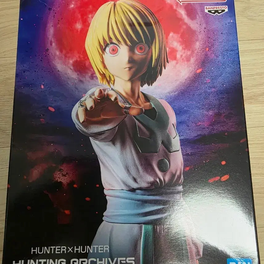 [BUNJANG] Hunter x Hunter Kurapika Figure (Sealed) / (미개봉)(박스눌림)크라피카 피규어 팝니다.