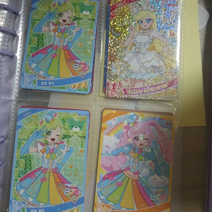 [BUNJANG] AIFREEDAY Dark EyeLy Ringing Signed Pure White Choa Bundle Set / (오늘만이가격,일괄) 아이프리 다크 아이리 링링 싸인 퓨어 화이트 초아