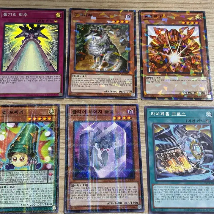[BUNJANG] Yu-Gi-Oh! Trading Card Bundle (6 Cards) / 유희왕 카드 6장 일괄 판매