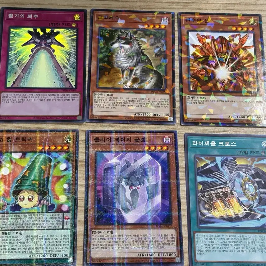 [BUNJANG] Yu-Gi-Oh! Trading Card Bundle (6 Cards) / 유희왕 카드 6장 일괄 판매