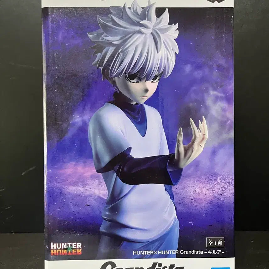 [BUNJANG] Bandai Hunter x Hunter Killua Grandista Figure / 반다이 헌터x헌터 키르아 피규어 키르아 그란디스타 피규어