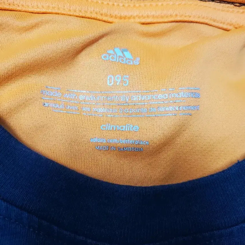 [SOLD OUT] 아디다스 반팔 티셔츠 네이비 오렌지