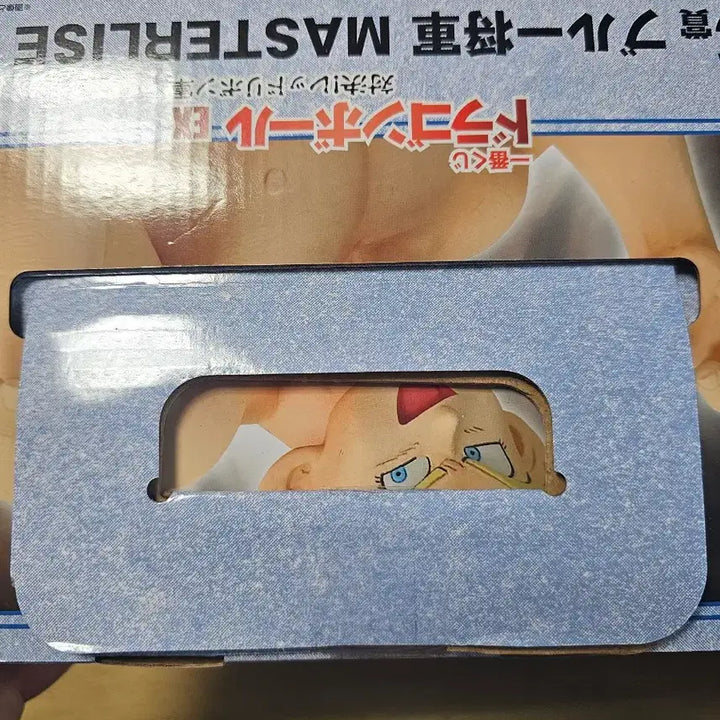 [BUNJANG] Ichiban Kuji Dragon Ball EX Red Ribbon General Blue C Prize MASTERLISE Figure / 제일복권 드래곤볼 EX 레드리본 블루장군 C상 MASTERLISE 피규어