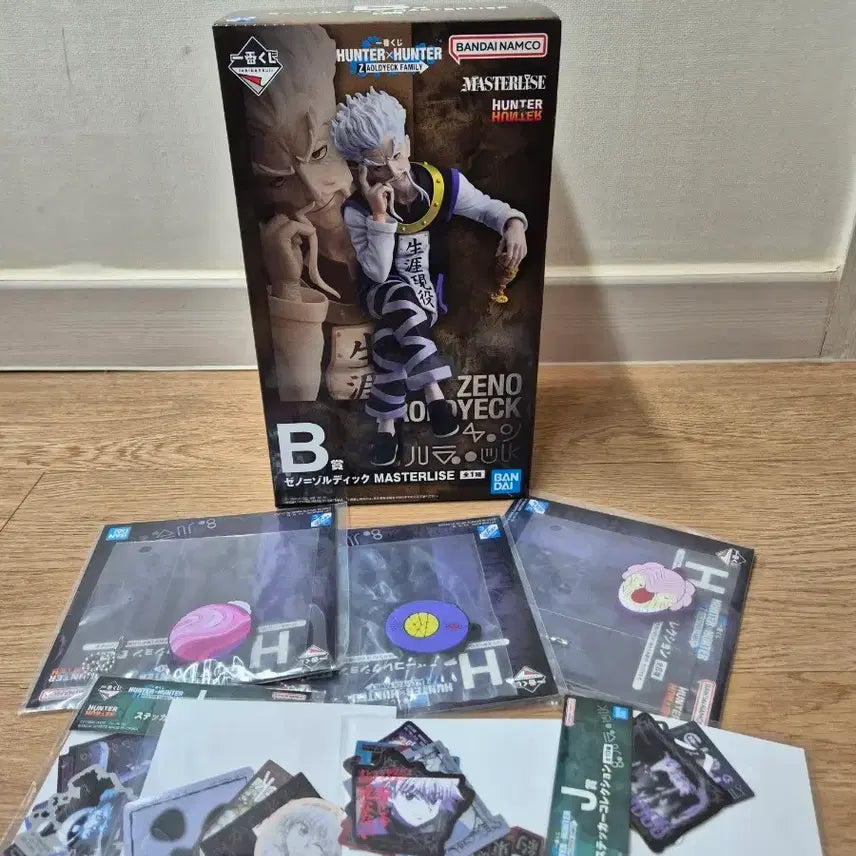 [SOLD OUT] 헌터헌터 제일복권 B상 제노조르딕 피규어