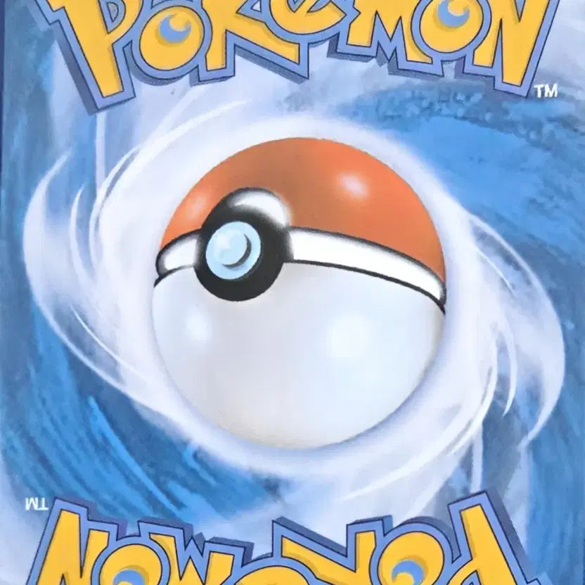 [BUNJANG] Pokemon Card Shinx Basic Card / 포켓몬카드 꼬링크