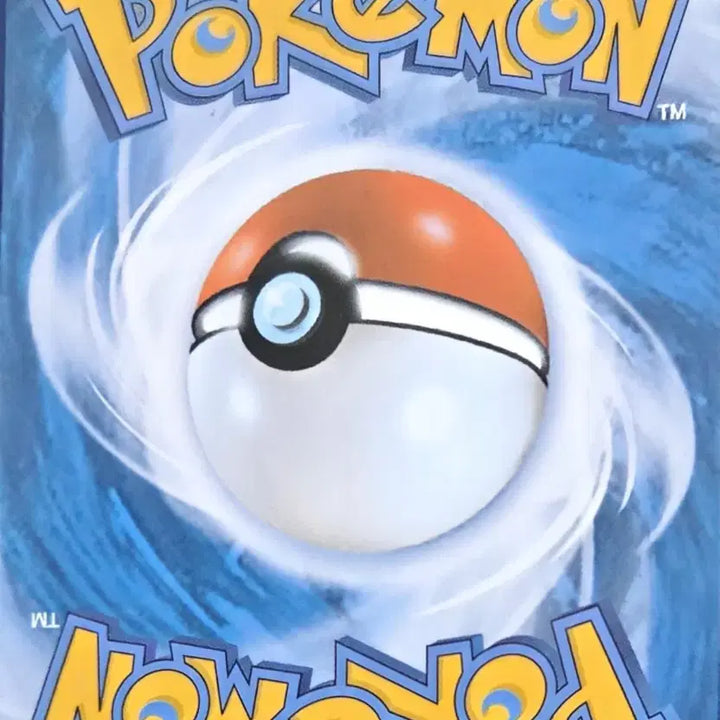 [BUNJANG] Pokemon Card Shinx Basic Card / 포켓몬카드 꼬링크