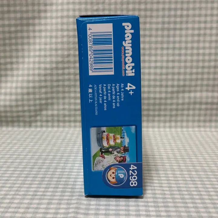 [BUNJANG] Playmobil 4298 Wedding Playmobil Vintage Set / 플레이모빌 4298 웨딩플모