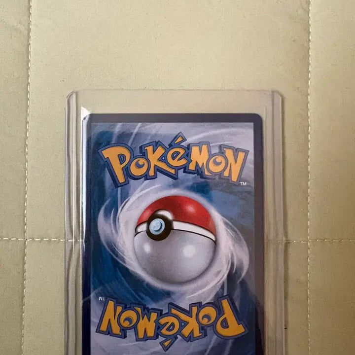 [BUNJANG] Ogerpon Teal Mask EX SAR Pokémon Card / 오거폰 벽록의가면 EX SAR 포켓몬 카드