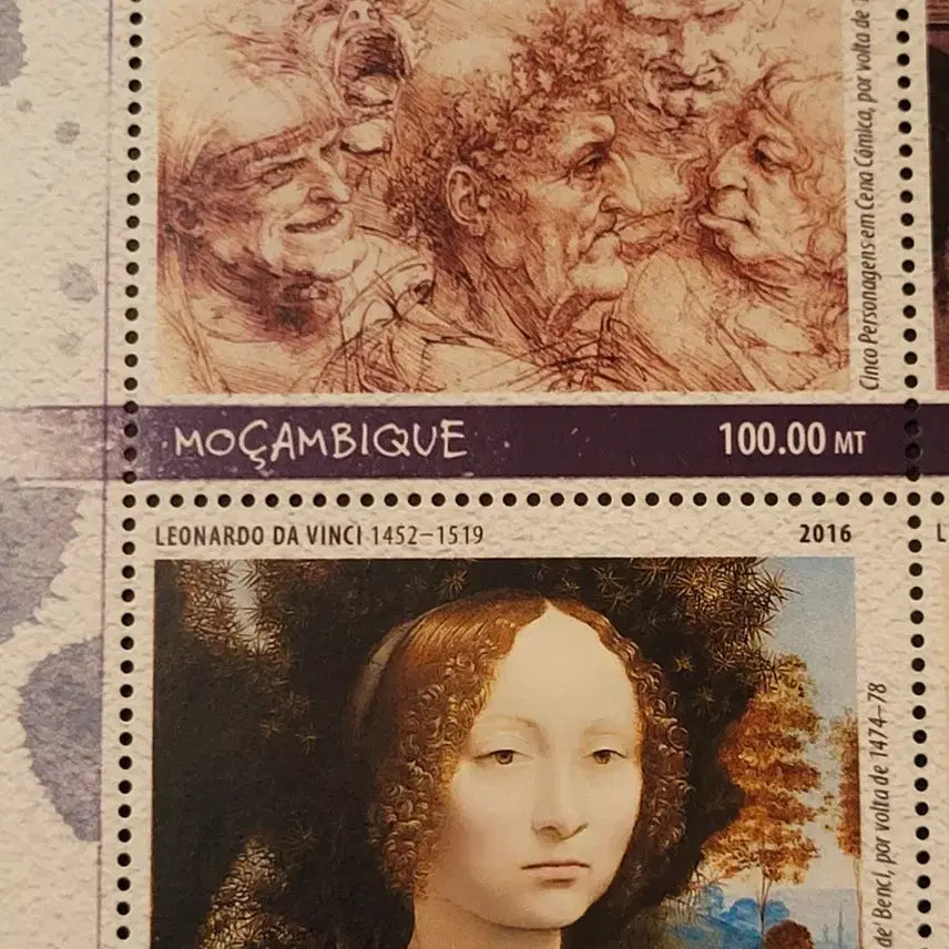 [BUNJANG] 2016 Leonardo da Vinci Renaissance Art Masterpiece Commemorative Stamp / 2016년 이탈리아 거장 레오나르드다빈치 르네상스미술대표작품기념 우표O