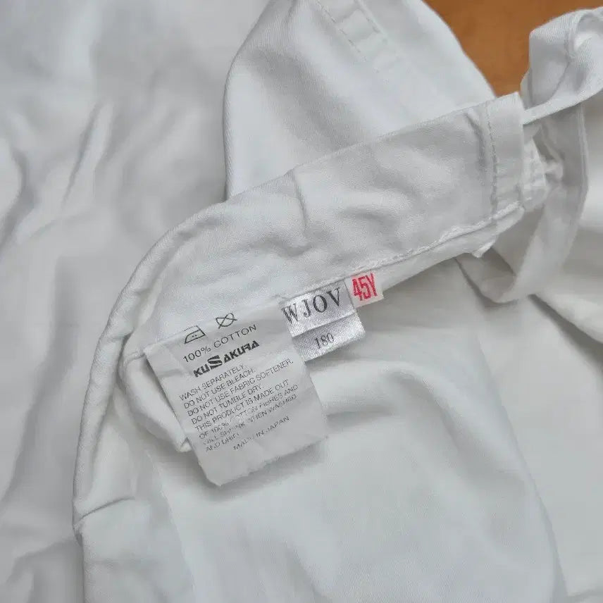 [SOLD OUT] 쿠사쿠라 JOV 4.5Y 유도복(대장)