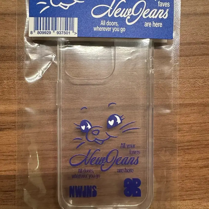 [SOLD OUT] 뉴진스 Tokki phone case 아이폰 14프로 미개봉