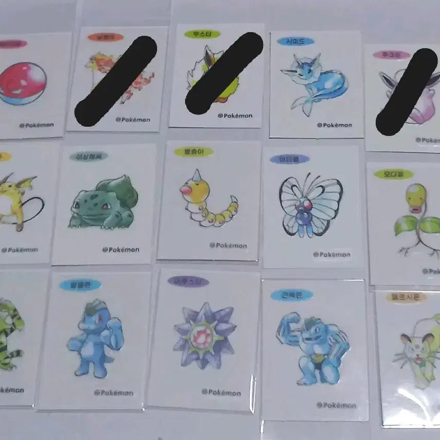 [BUNJANG] Artwork Ttibu Seal Sticker / 아트워크 띠부씰