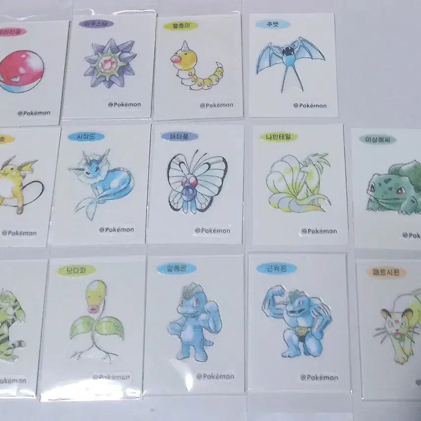 [BUNJANG] Artwork Ttibu Seal Sticker / 아트워크 띠부씰