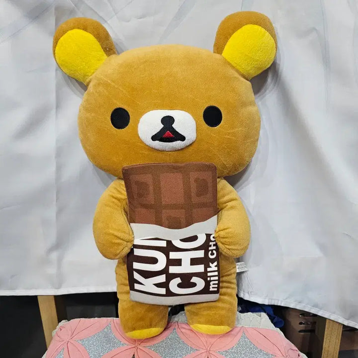 [BUNJANG] Rilakkuma Chocobi Plush Toy / 리락쿠마 초코비 인형