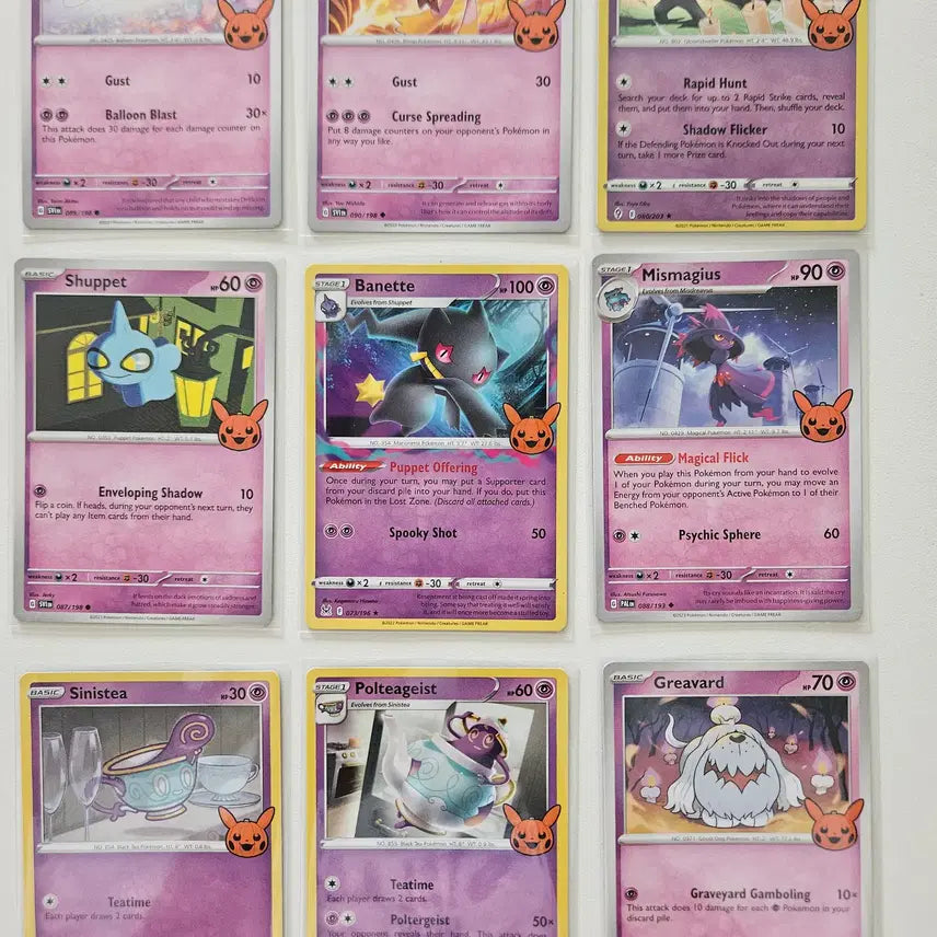 [BUNJANG] Pokemon Card Halloween Set 2023 / 포켓몬카드 할로윈 세트