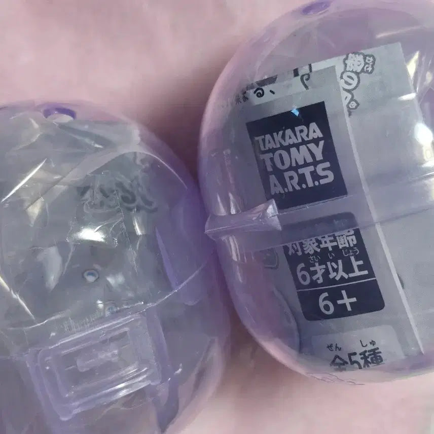 [SOLD OUT] 냐스퍼 포케피스 메지루시 가챠