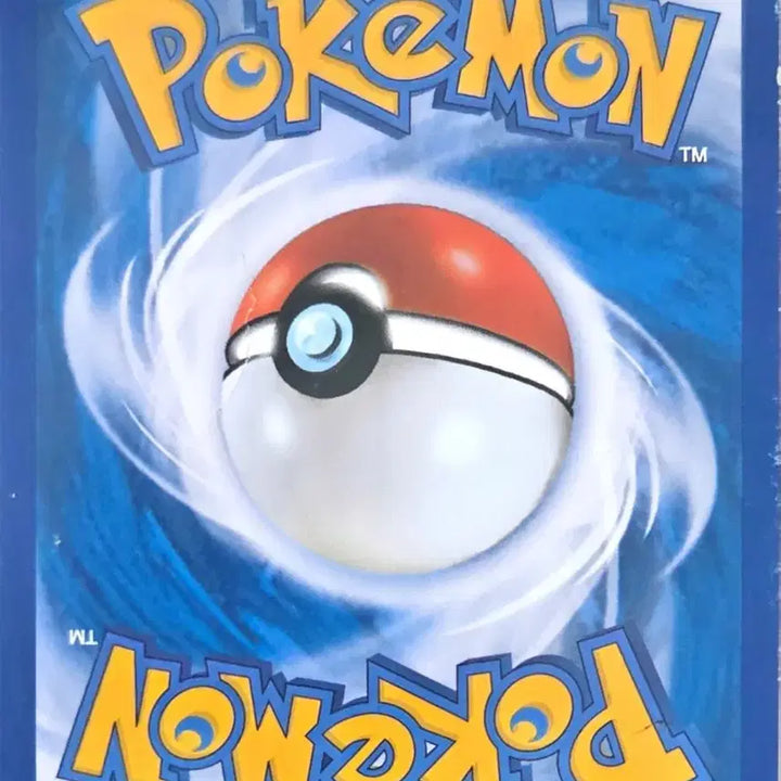 [BUNJANG] Pokemon TCG Luxio Card / 포켓몬 카드 렌트라