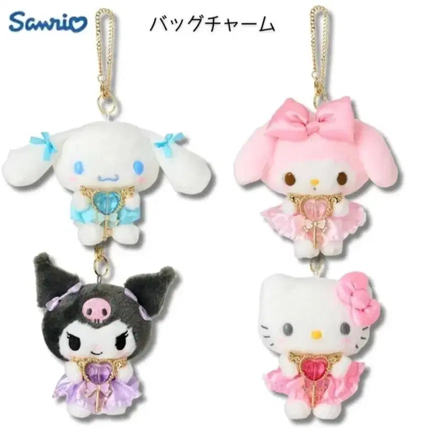[BUNJANG] Sanrio Hello Kitty My Melody Heart Keychain Mascot Plush Bundle Set / 산리오 헬로키티 마이멜로디 하트열쇠 마스코트 인형 키링 일괄