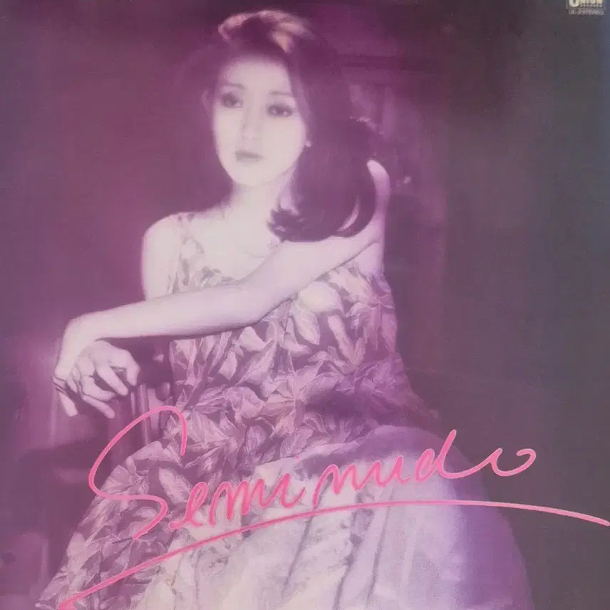 [SOLD OUT] Semi Mude 아사미카도 LP