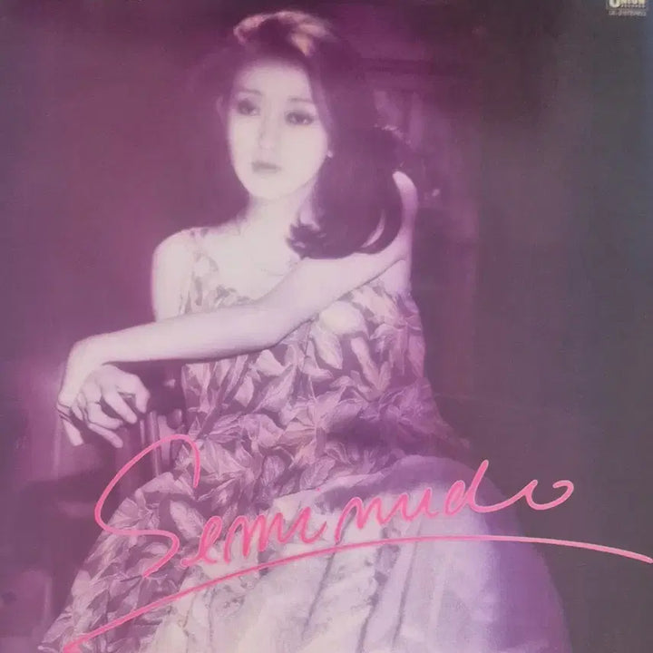[SOLD OUT] Semi Mude 아사미카도 LP