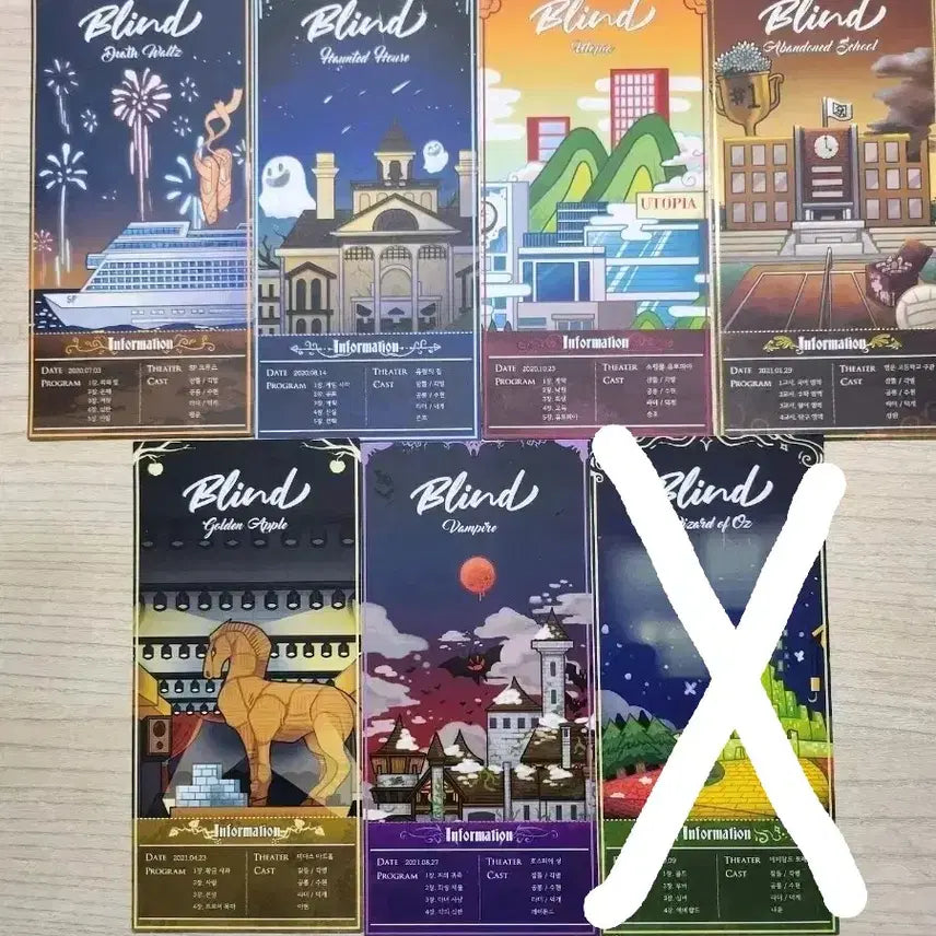 [BUNJANG] Blind Ticket Bundle Set / 블라인드 티켓 일괄 판매