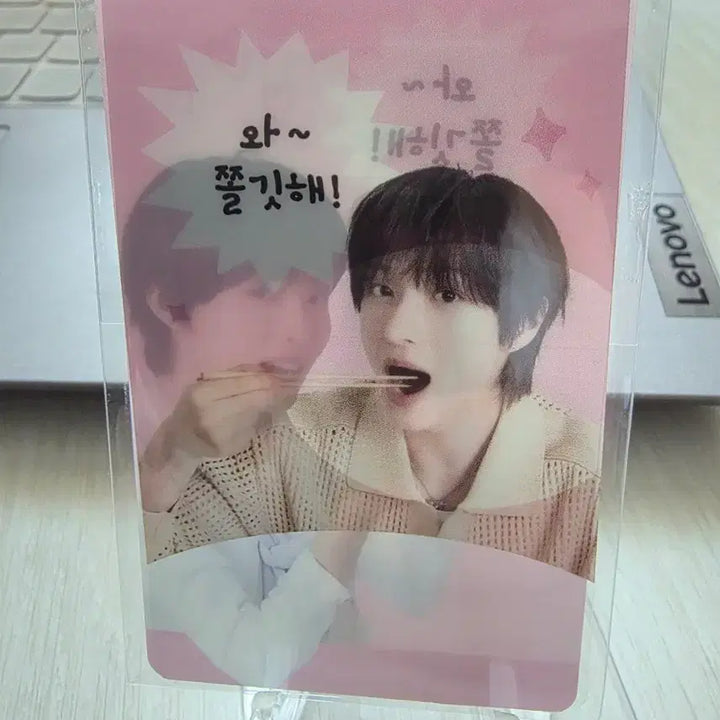 [BUNJANG] STELLAR Tteokbokki Kickflip Donghwa Kye Joo Photocard Set / 스텔라 떡볶이 킥플립 동화, 케이주 포토카드 세트