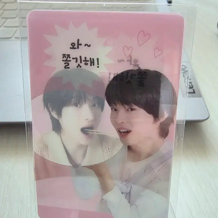 [BUNJANG] STELLAR Tteokbokki Kickflip Donghwa Kye Joo Photocard Set / 스텔라 떡볶이 킥플립 동화, 케이주 포토카드 세트