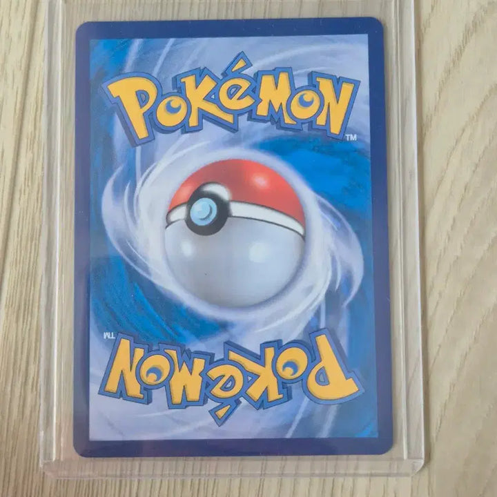 [BUNJANG] Pokemon Card Moran SR / 포켓몬 카드 모란 SR
