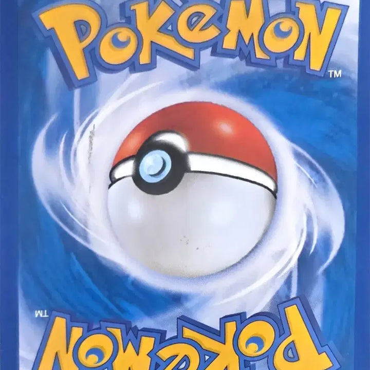 [BUNJANG] Greninja Pokémon Card / 개굴반장 포켓몬 카드