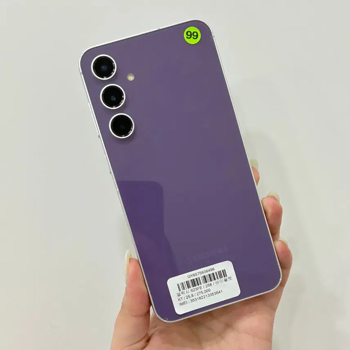 [SOLD OUT] 갤럭시S23FE (S711) 256GB 퍼플 무잔상 - 울산중고폰