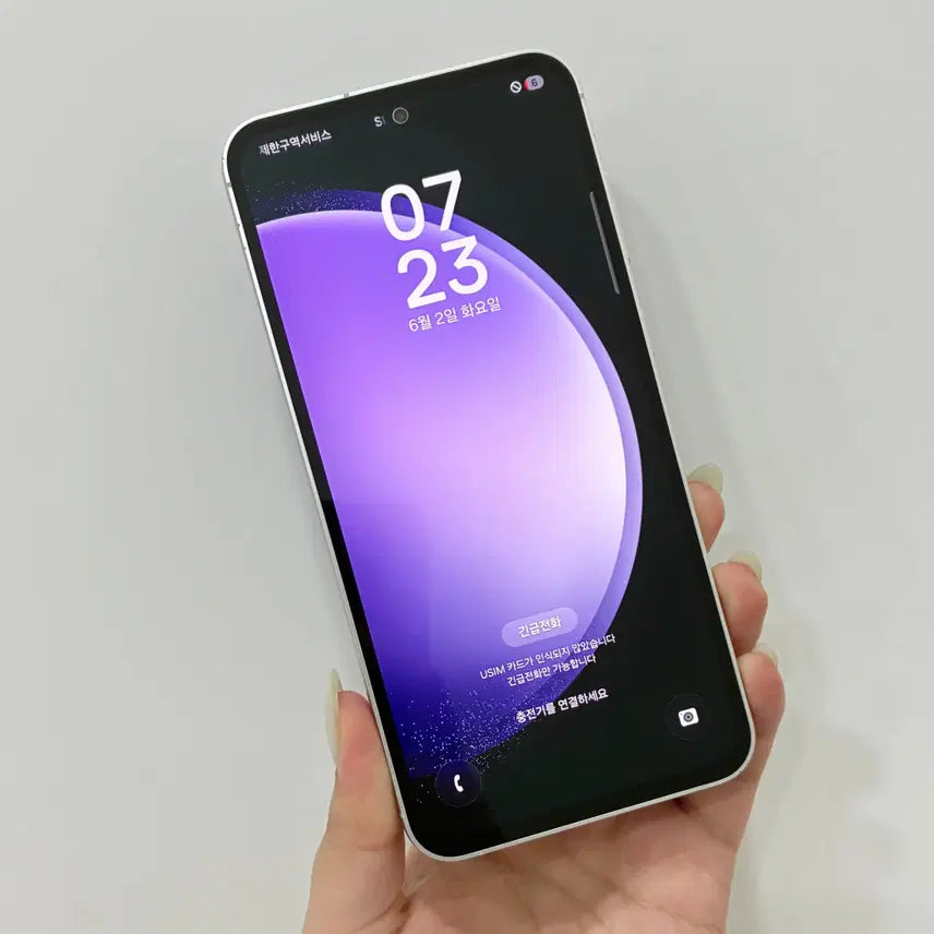 [SOLD OUT] 갤럭시S23FE (S711) 256GB 퍼플 무잔상 - 울산중고폰
