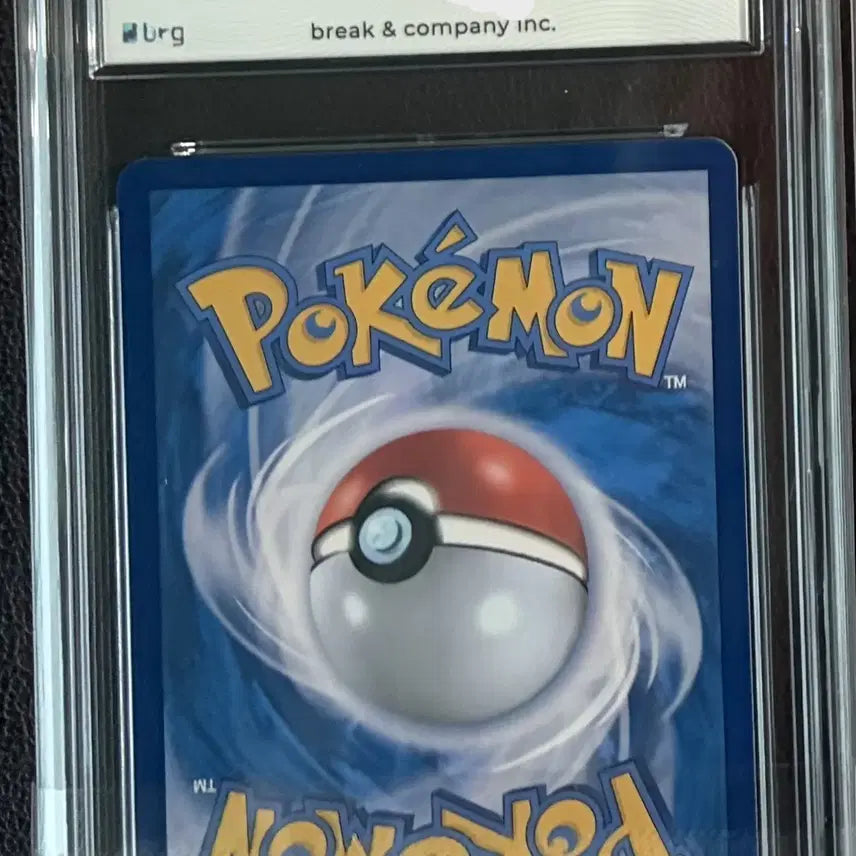 [BUNJANG] Pokemon Card MoyaMo SAR BRG 10 / 포켓몬카드 모야모 sar brg 10